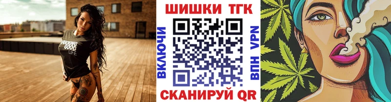 ГАШ Переславль-Залесский
