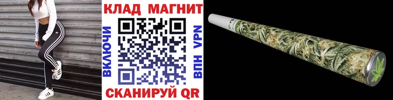 Купить КОКАИН Каннабис Меф A-PVP Псилоцибиновые грибы ГАШ Переславль-Залесский