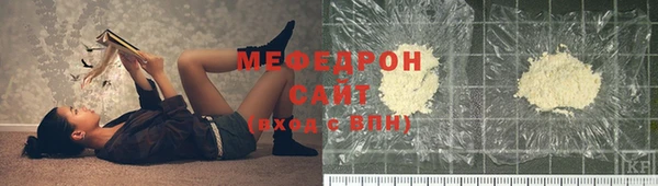 spice Вязники