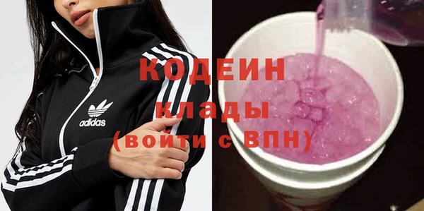ешки Горно-Алтайск