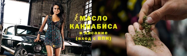 spice Вязники