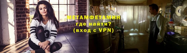 кокаин колумбия Вязьма