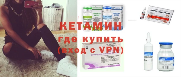 spice Вязники