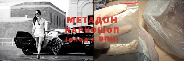 ешки Горно-Алтайск