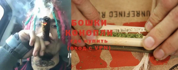 кокаин колумбия Вязьма