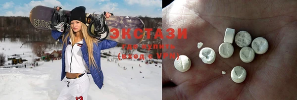 ешки Горно-Алтайск