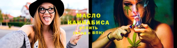 стаф Вяземский