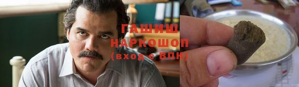 spice Вязники
