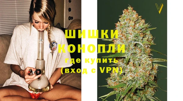 ешки Горно-Алтайск