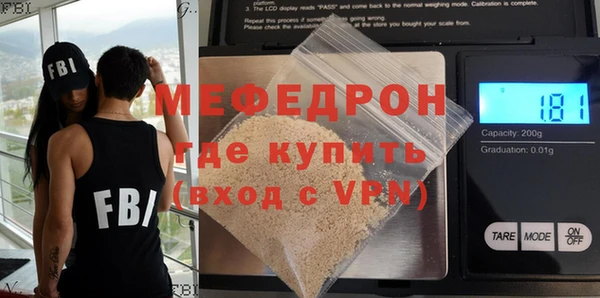 кокаин колумбия Вязьма
