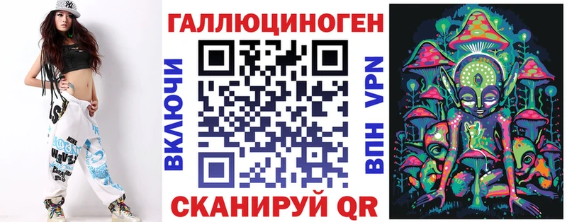 Купить где  Переславль-Залесский  Псилоцибиновые грибы MAGIC MUSHROOMS 