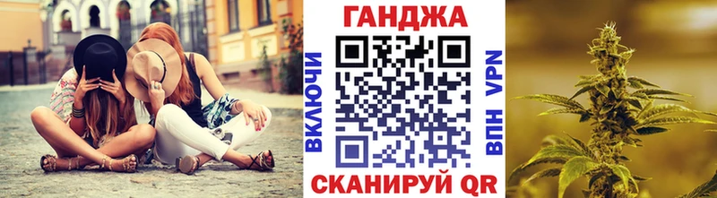 Конопля Amnesia Переславль-Залесский